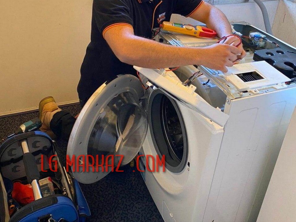تعمیر لباسشویی ال جی