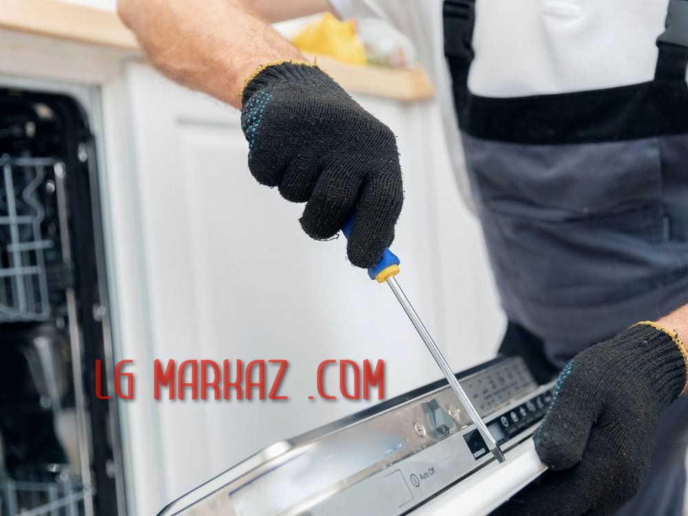 تعمیرگاه مجاز ظرفشویی ال جی